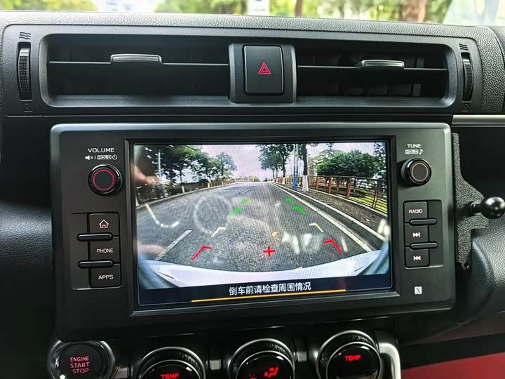 Фото 9 - Subaru BRZ