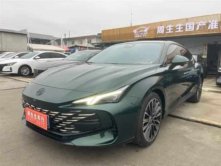 Фото 1 - MG Motor 7