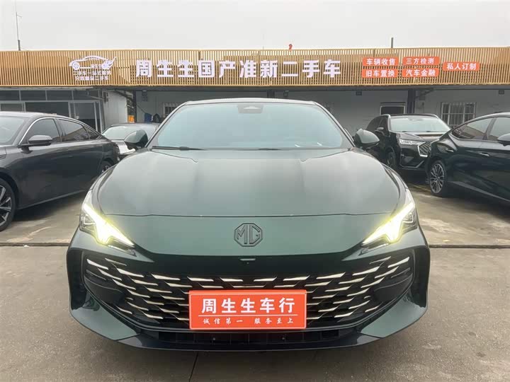 Фото 2 - MG Motor 7