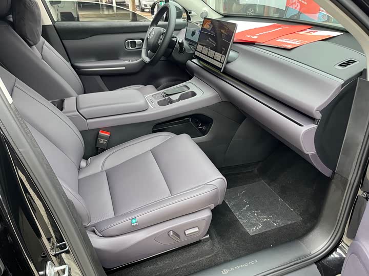 Фото 5 - Leapmotor C10