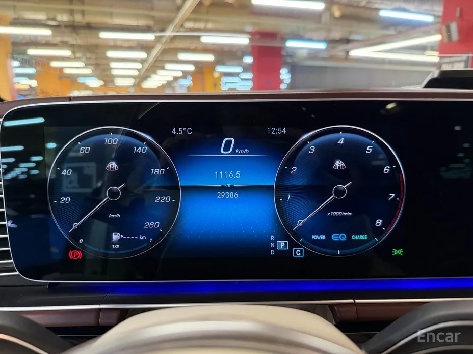 Mercedes-Benz GLS-Class 2020 Maybach GLS600 4MATIC