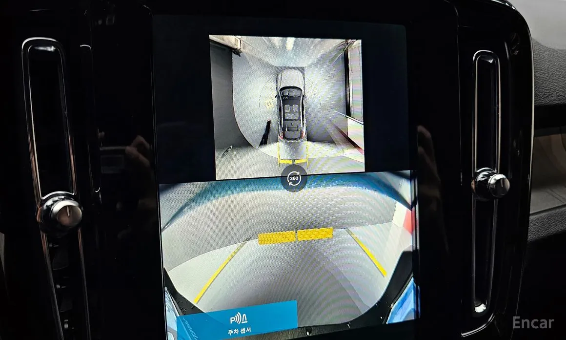 Фото 15 - Volvo C40