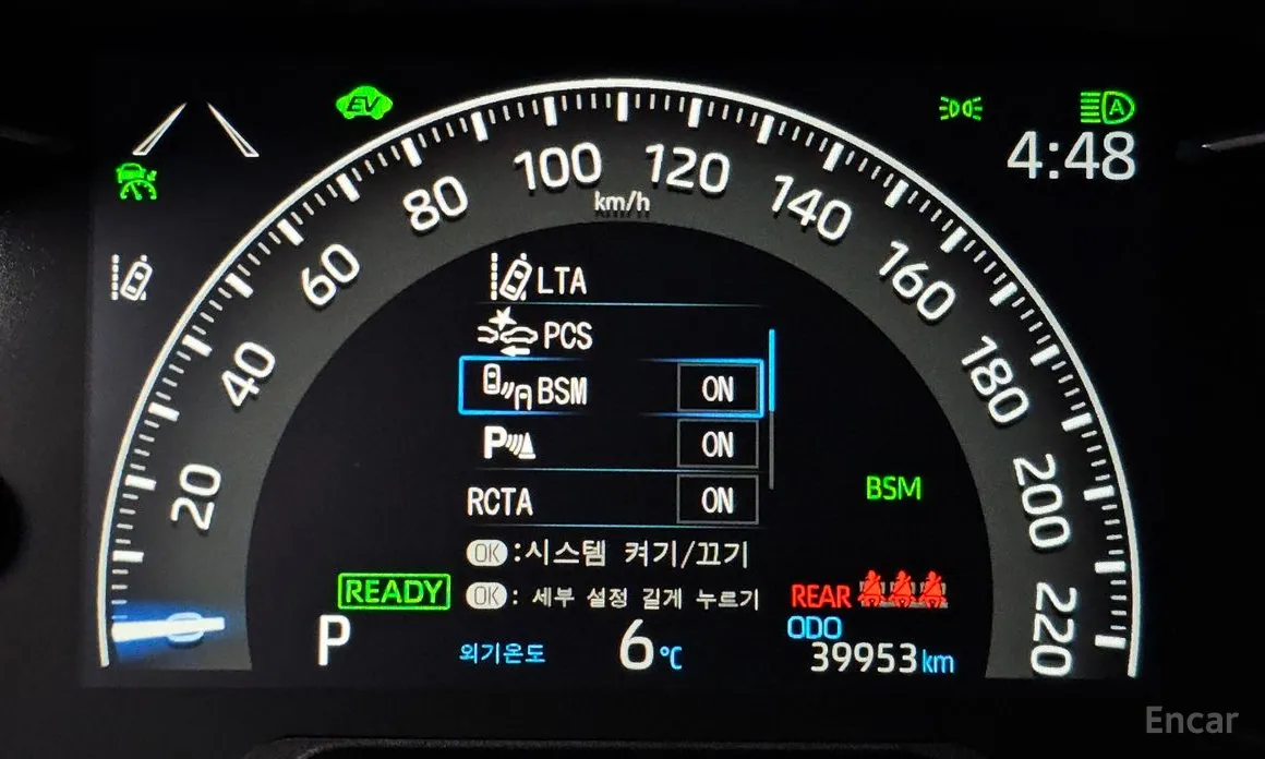 Photo 17 - Toyota RAV4