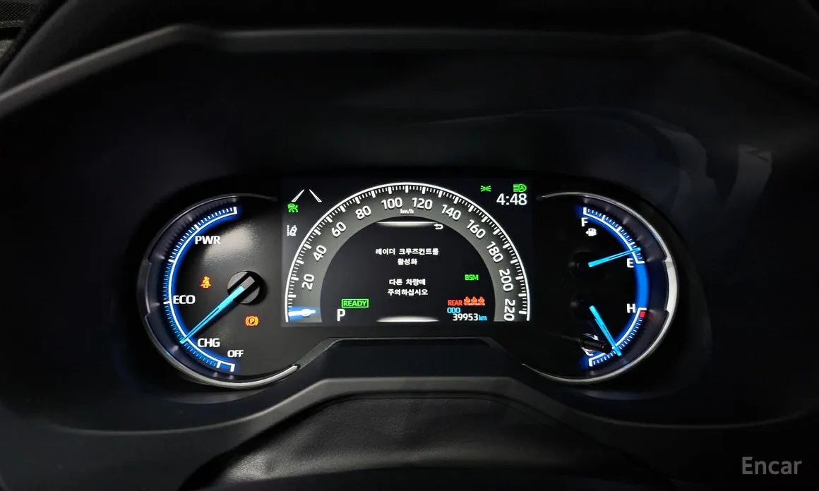 Photo 8 - Toyota RAV4