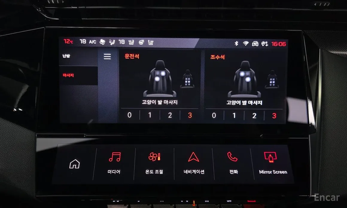 Фото 16 - Peugeot 308