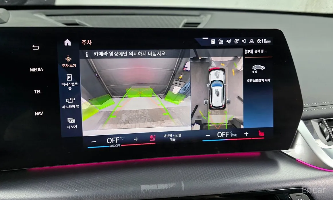 Фото 14 - BMW iX1