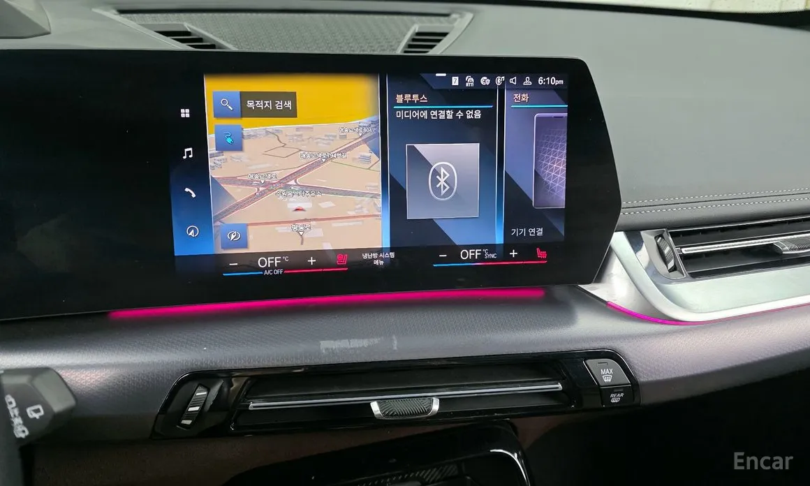 Фото 15 - BMW iX1