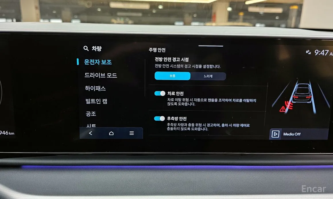 Фото 17 - Hyundai Grandeur