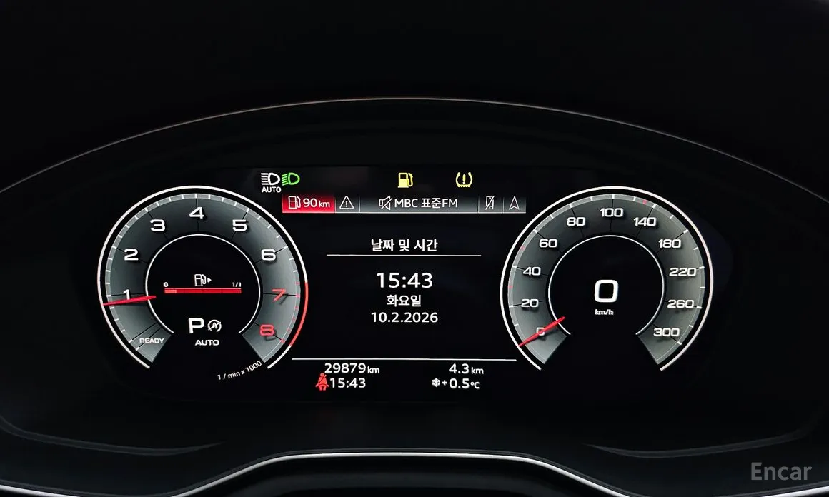 Фото 8 - Audi A4