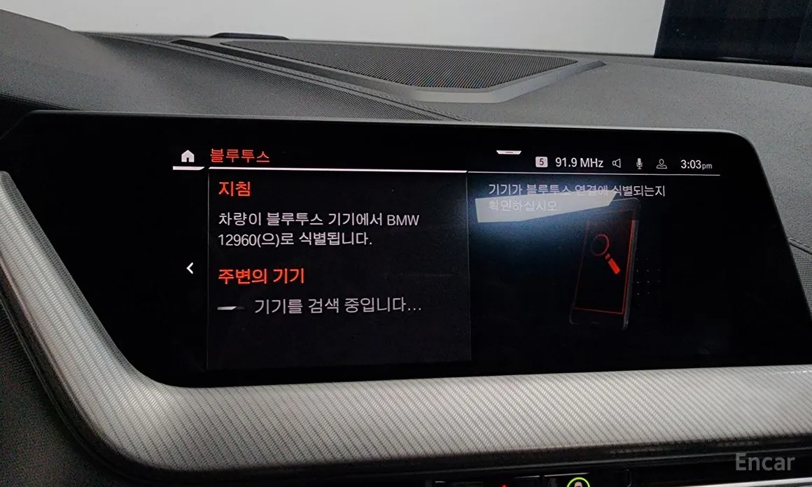 Фото 18 - BMW 1 Series