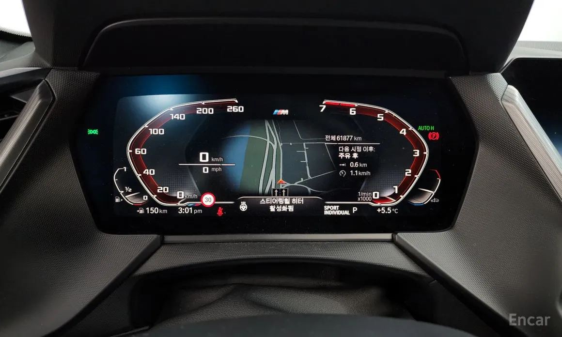 Фото 8 - BMW 1 Series