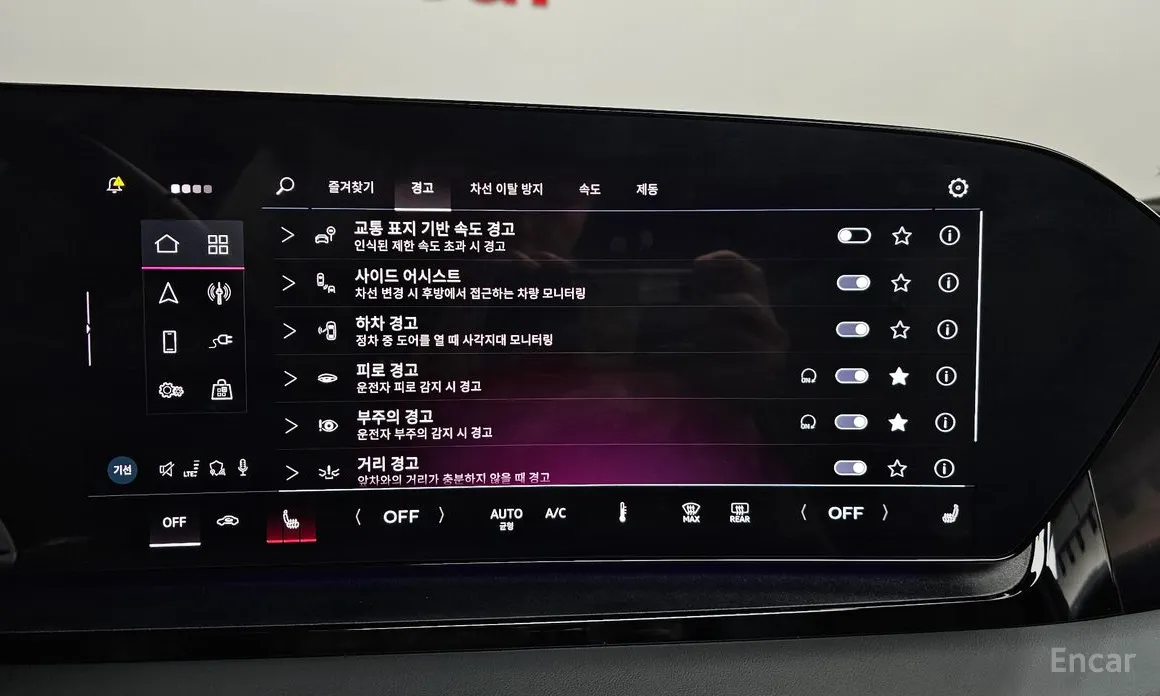 Фото 16 - Audi Q6 e-tron