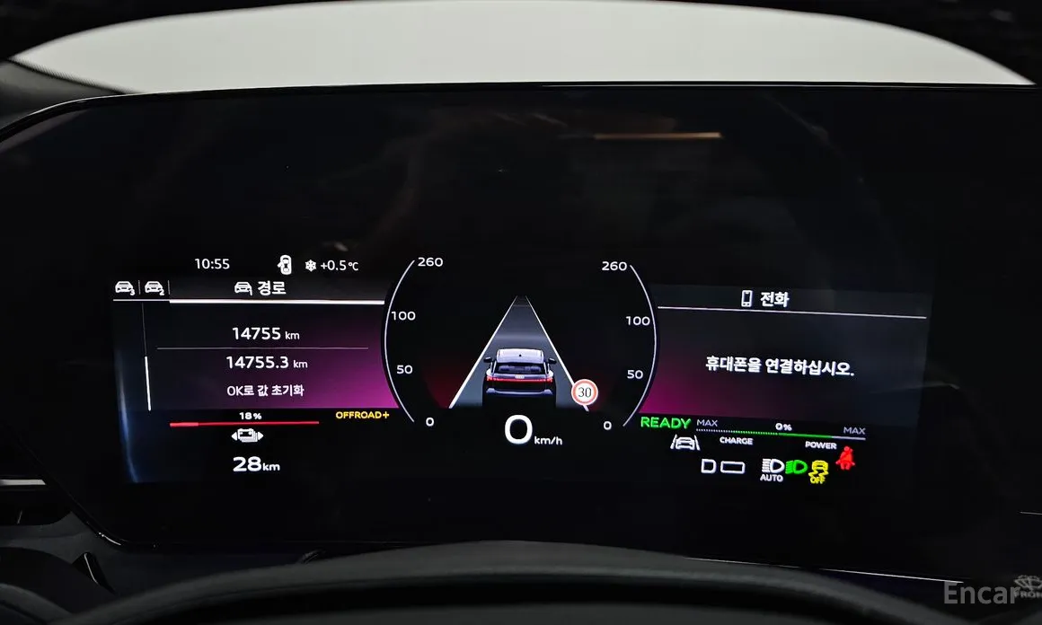 Фото 8 - Audi Q6 e-tron