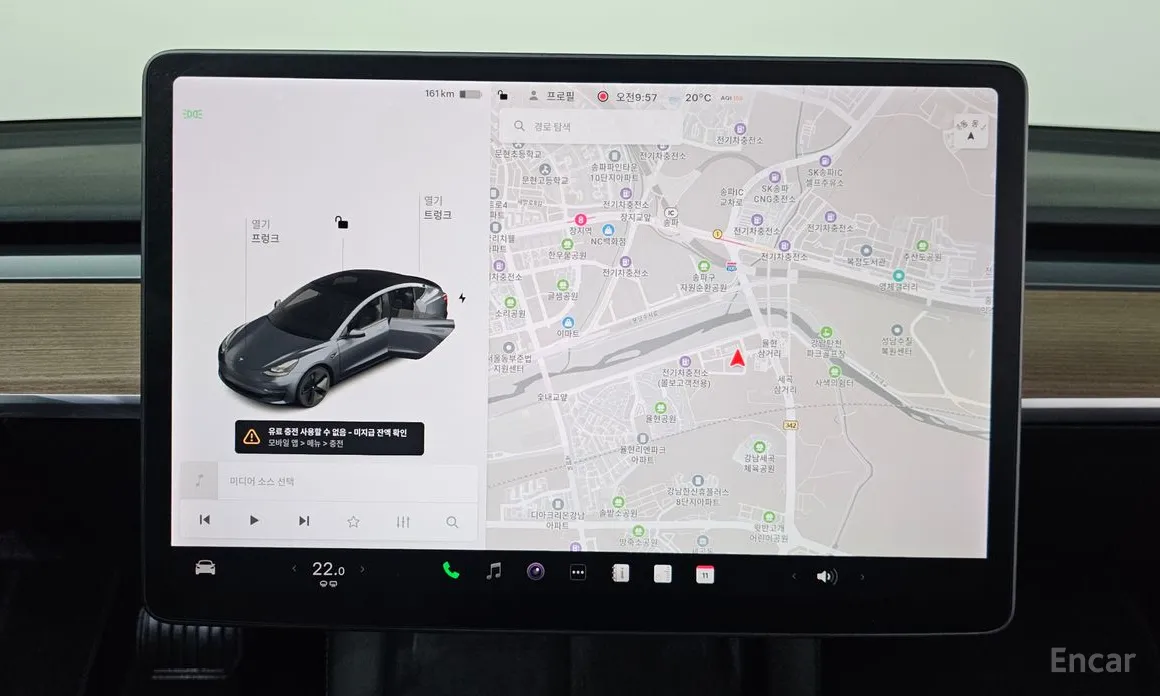 Фото 14 - Tesla Model 3