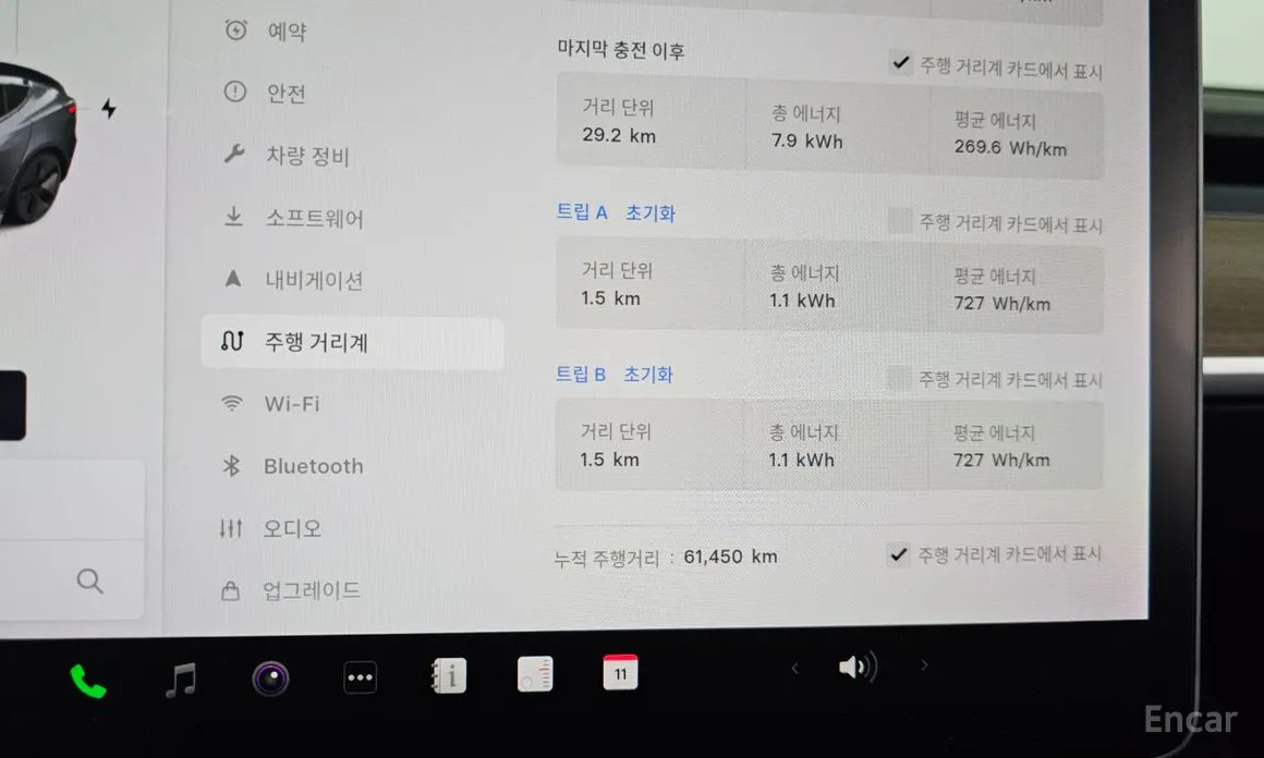 Фото 8 - Tesla Model 3