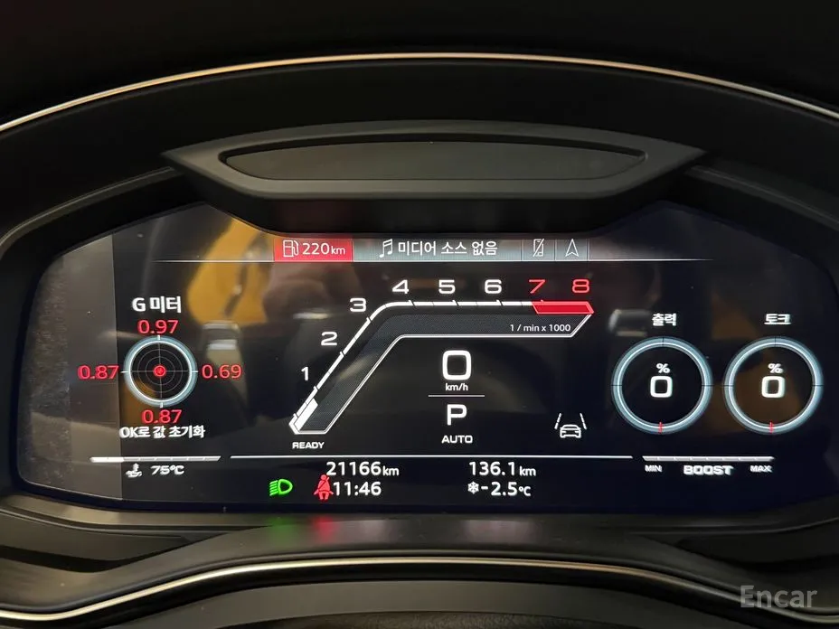 Фото 8 - Audi RS 6