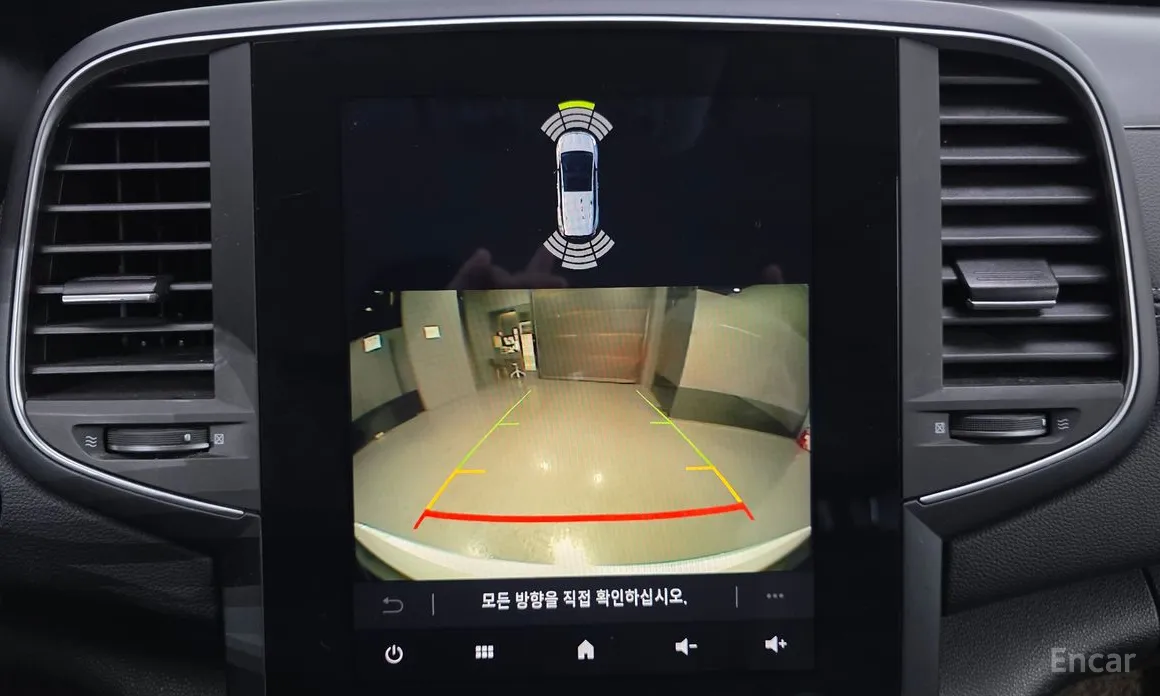 Фото 15 - Renault SM6