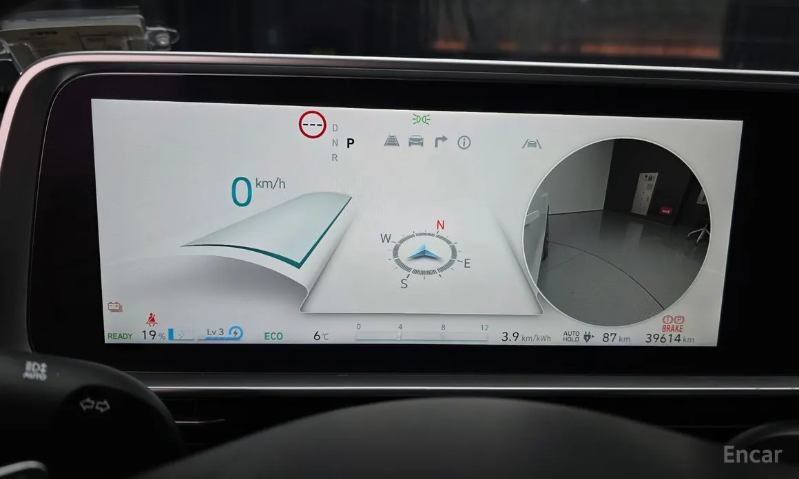 Фото 8 - Hyundai Ioniq 6