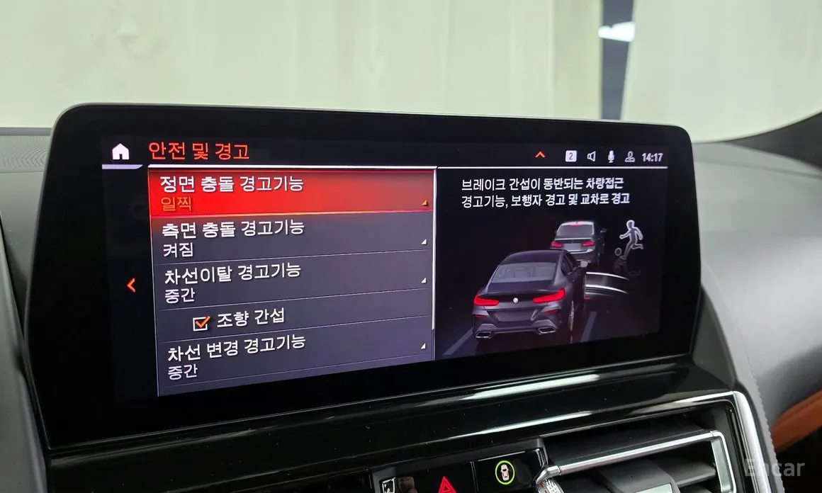 Фото 16 - BMW 8 Series