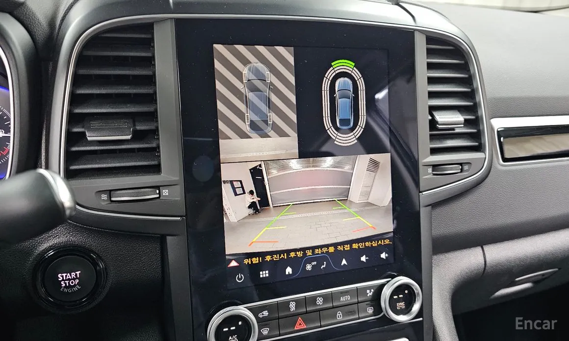 Фото 16 - Renault QM6