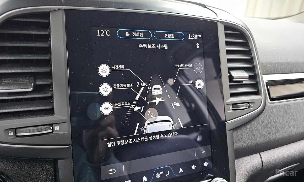 Фото 17 - Renault QM6