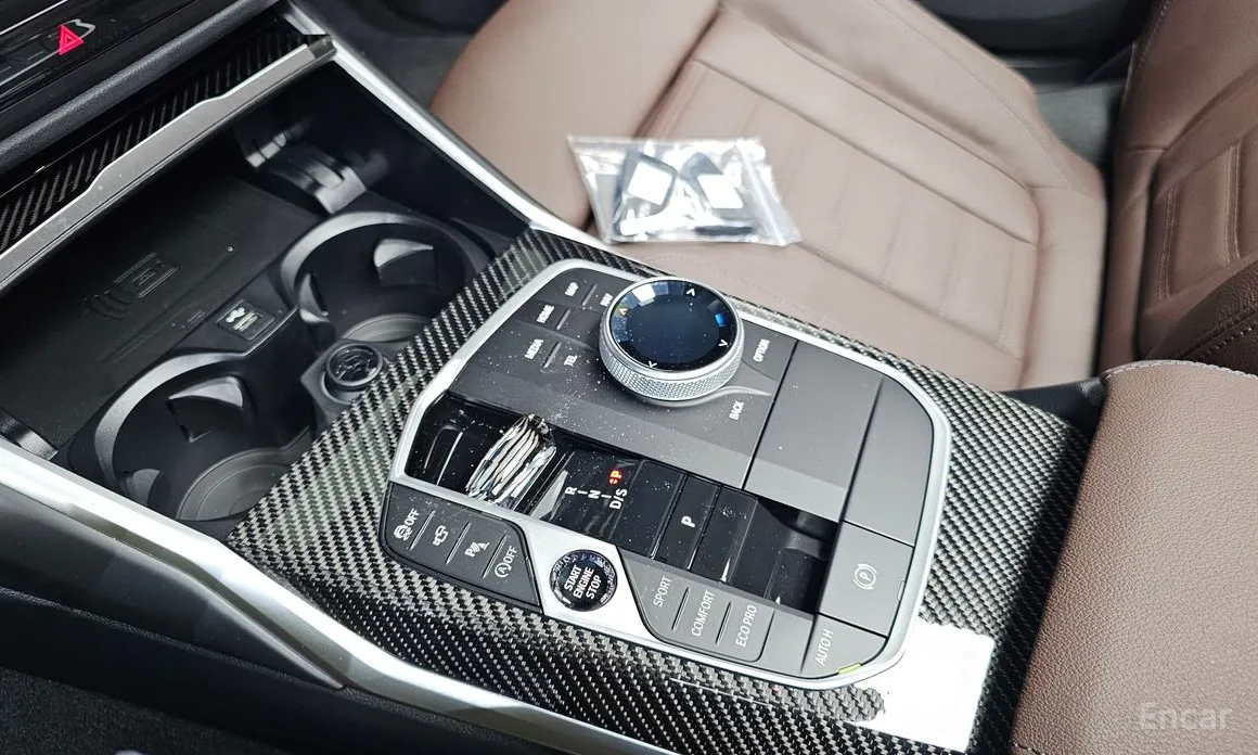 Photo 9 - BMW 3 Series