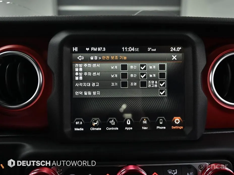 Фото 17 - Jeep Wrangler