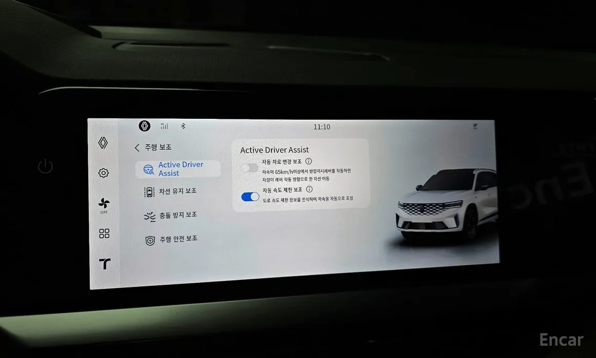 Фото 15 - Renault Grand Koleos