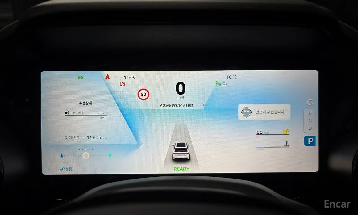 Фото 8 - Renault Grand Koleos