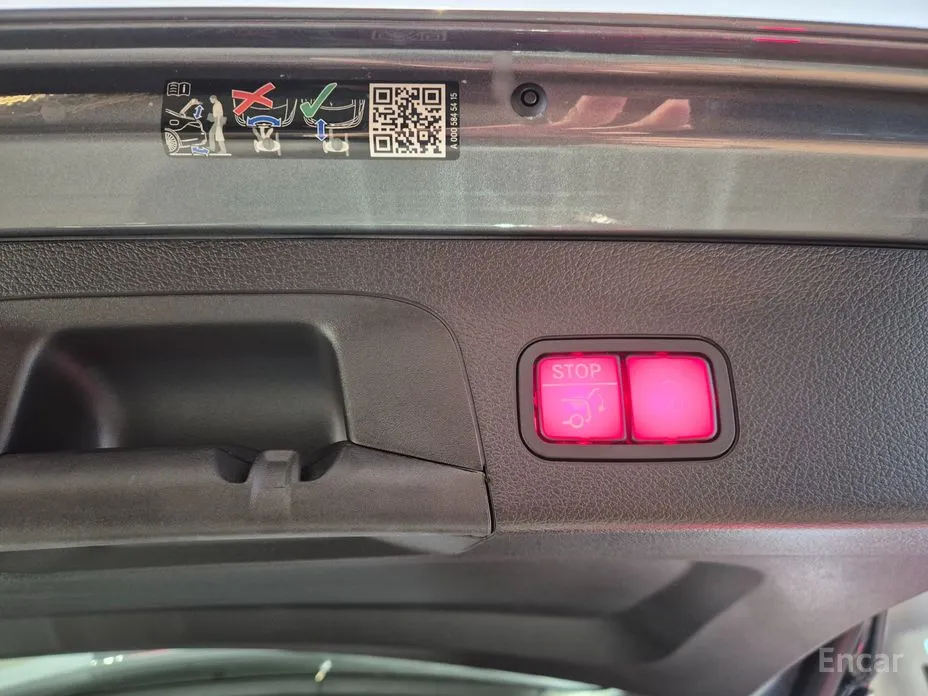 Фото 14 - Mercedes-Benz GLS-Class