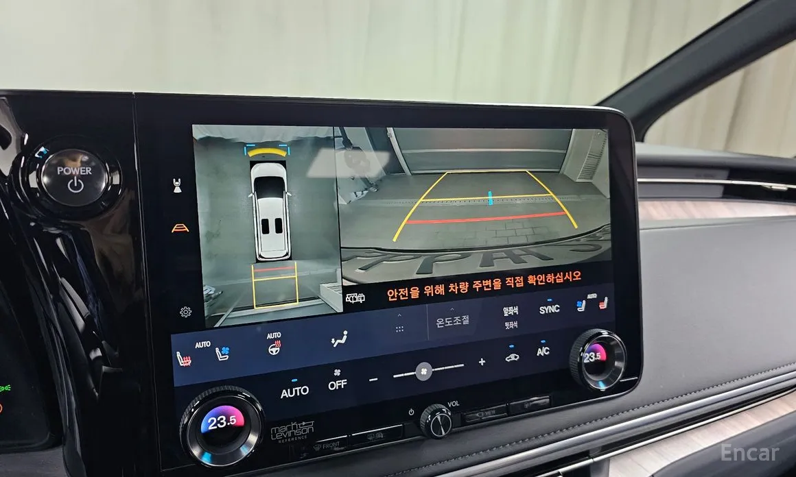 Фото 15 - Lexus LM