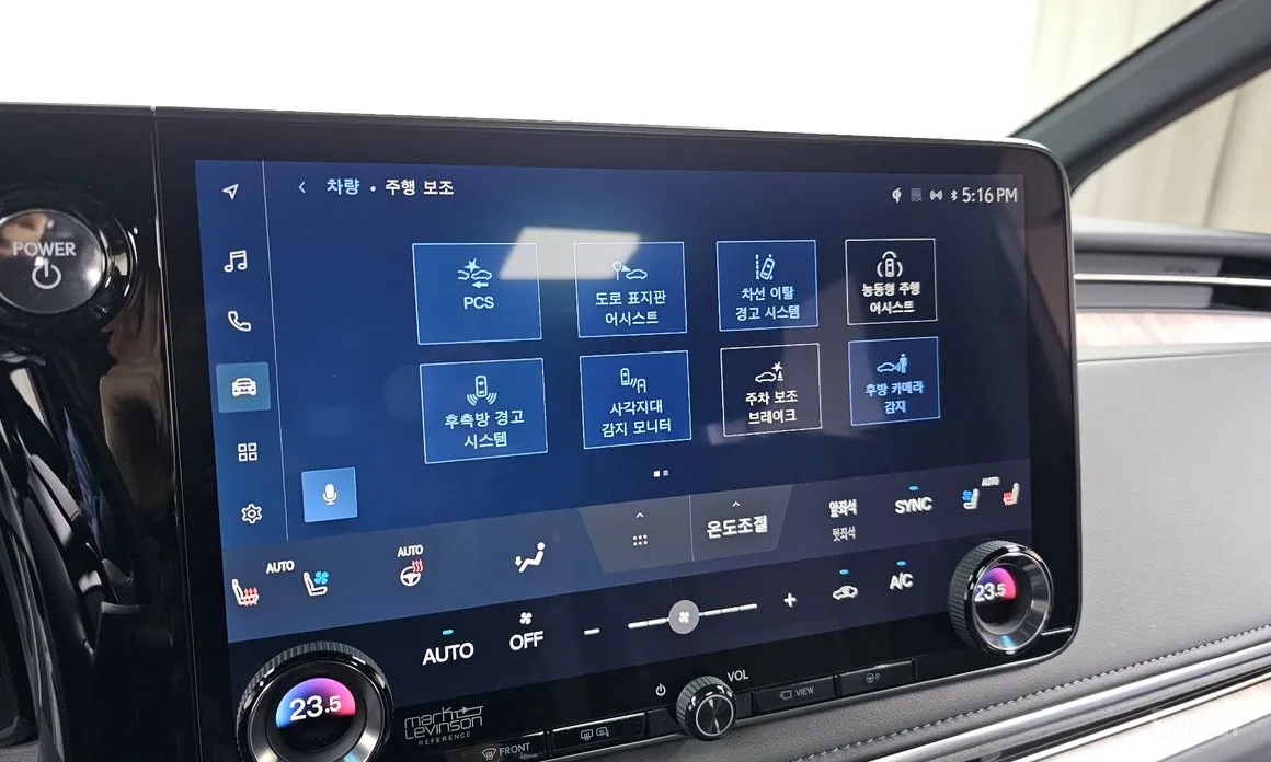 Фото 16 - Lexus LM