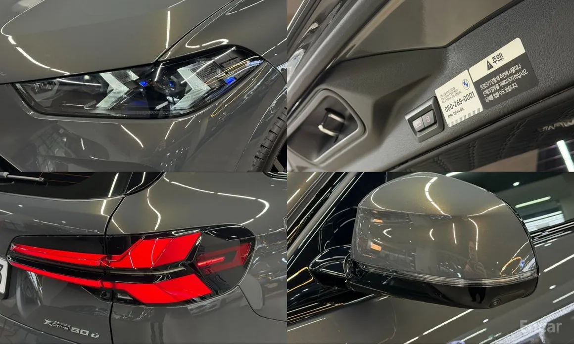 Фото 20 - BMW X5