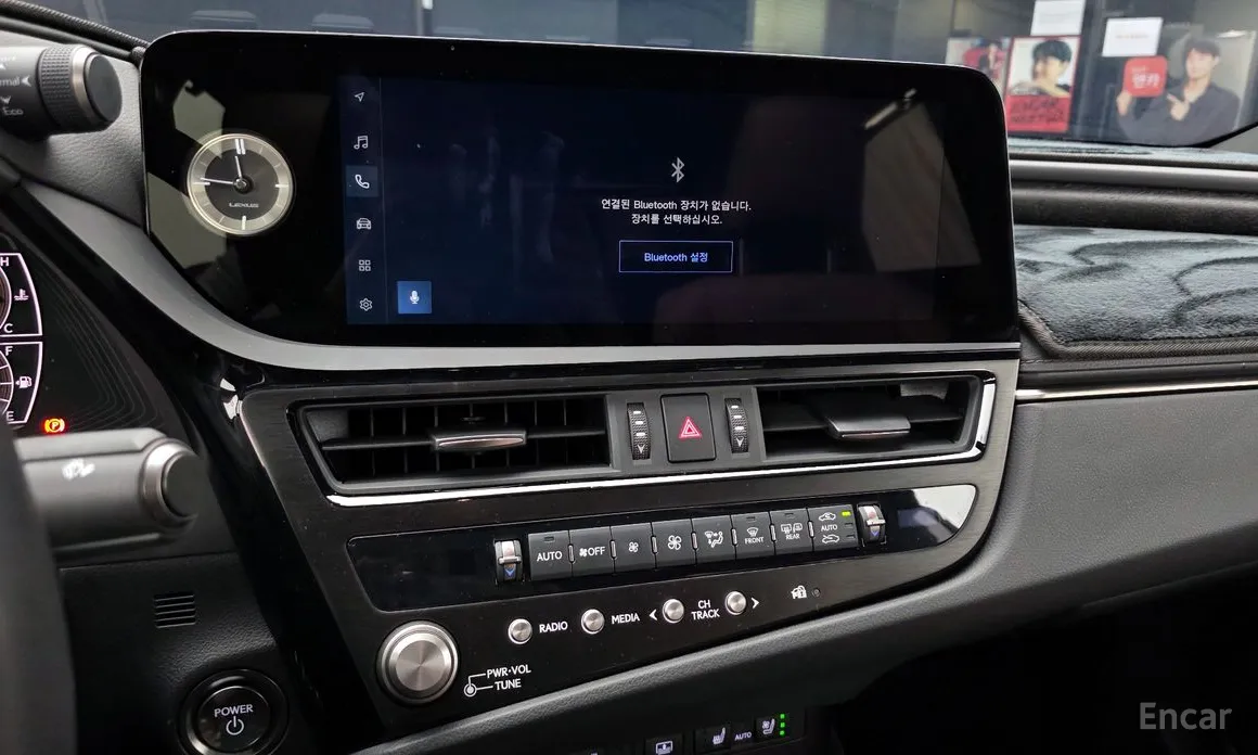 Фото 14 - Lexus ES