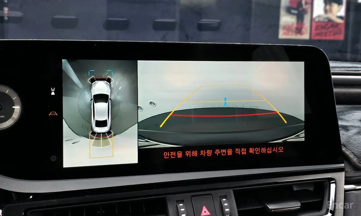 Фото 15 - Lexus ES