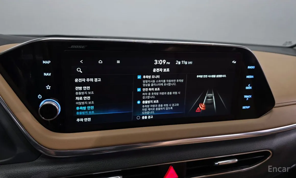 Фото 16 - Hyundai Sonata