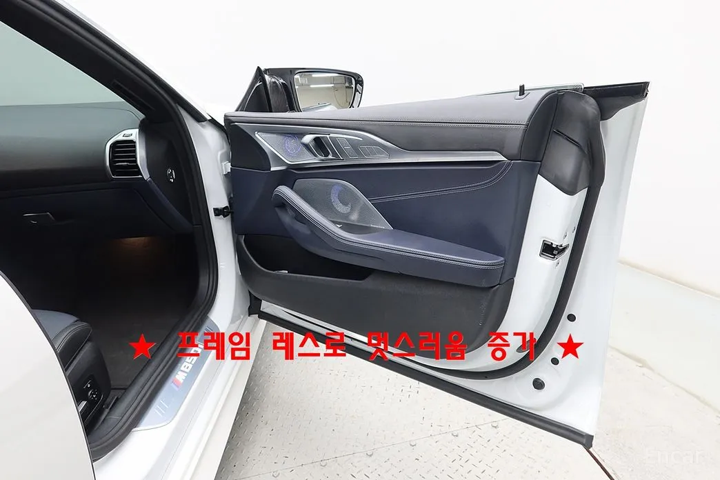 Фото 18 - BMW 8 Series