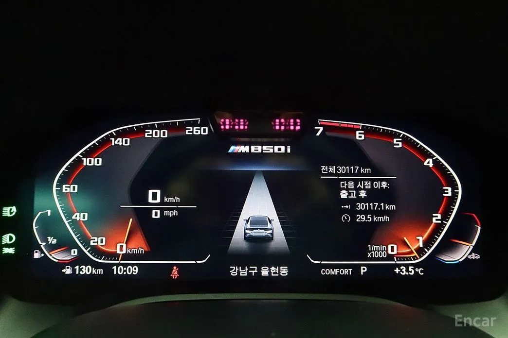 Фото 8 - BMW 8 Series