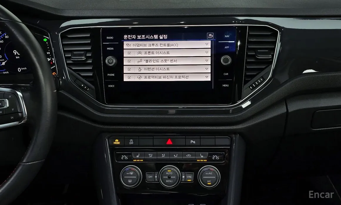 Фото 15 - Volkswagen T-Roc