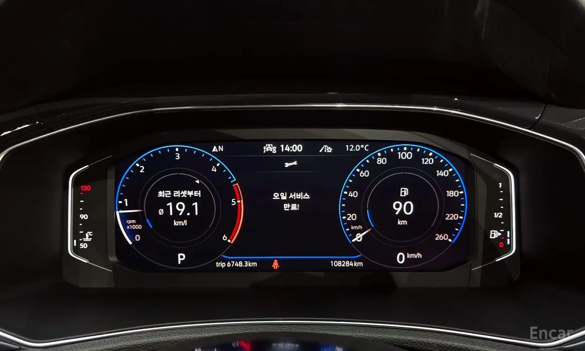 Фото 8 - Volkswagen T-Roc