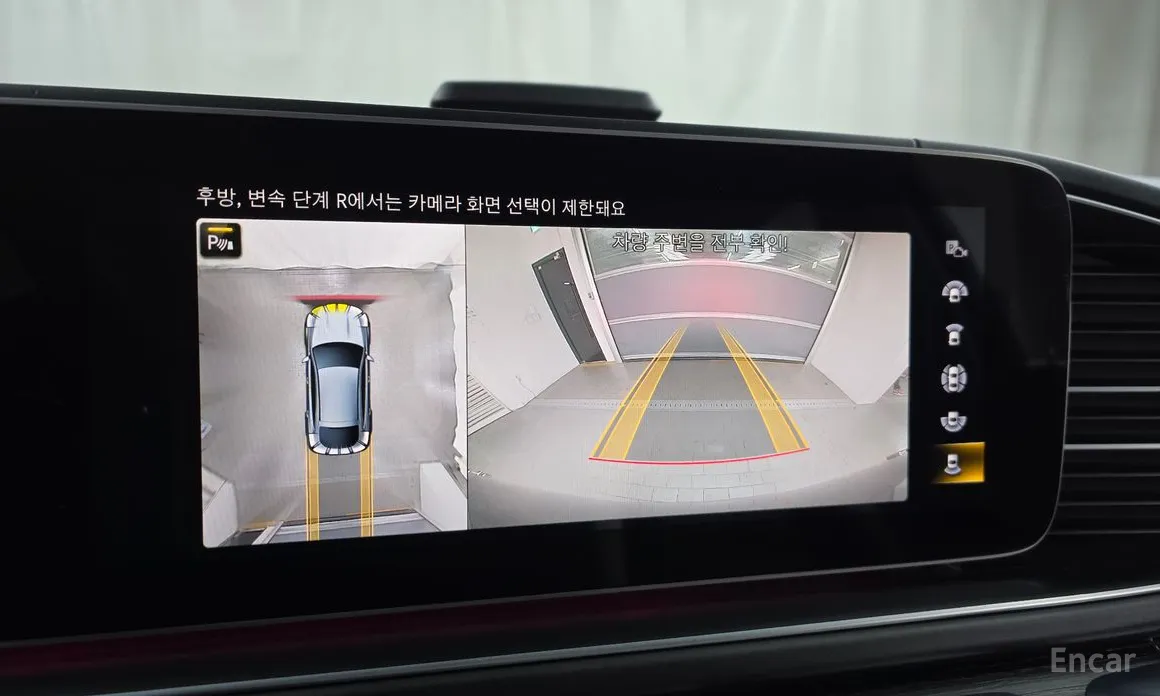 Фото 15 - Mercedes-Benz GLE-Class