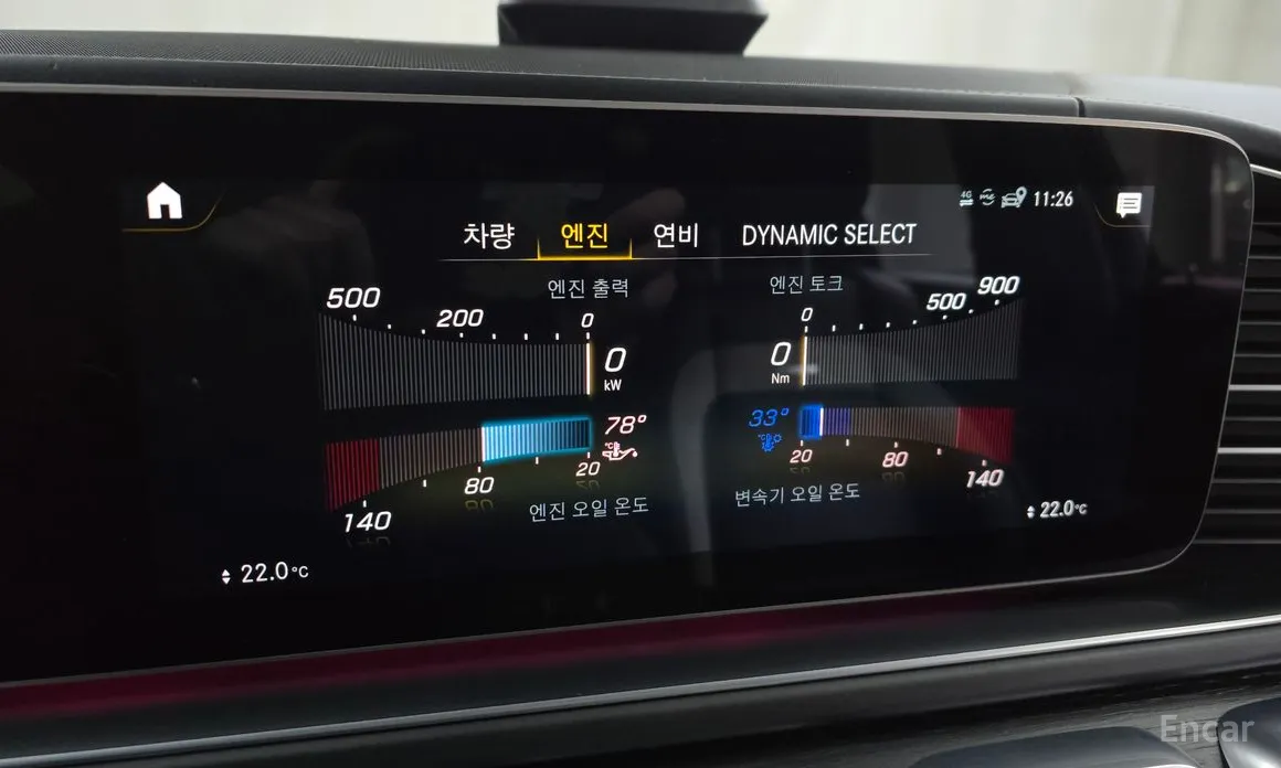 Фото 17 - Mercedes-Benz GLE-Class