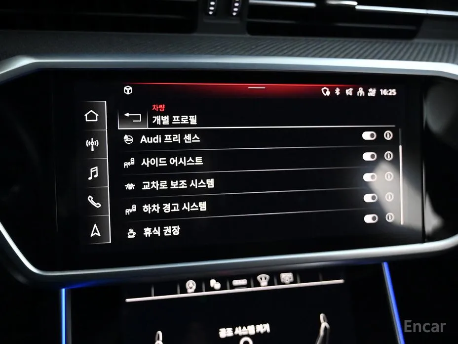 Фото 18 - Audi S6