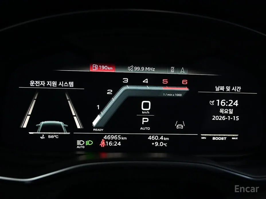 Фото 8 - Audi S6