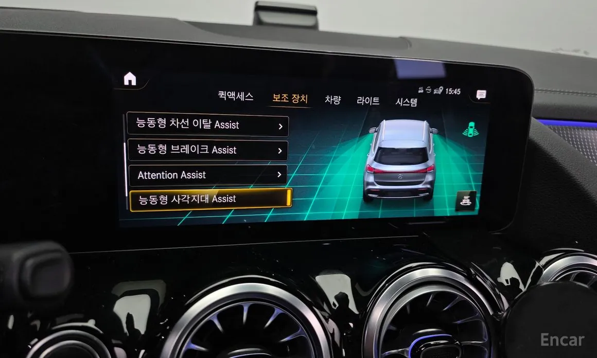 Фото 17 - Mercedes-Benz EQA