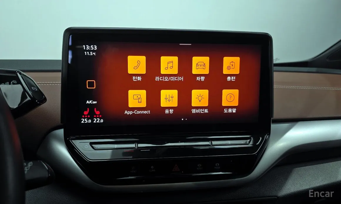 Фото 14 - Volkswagen ID.4