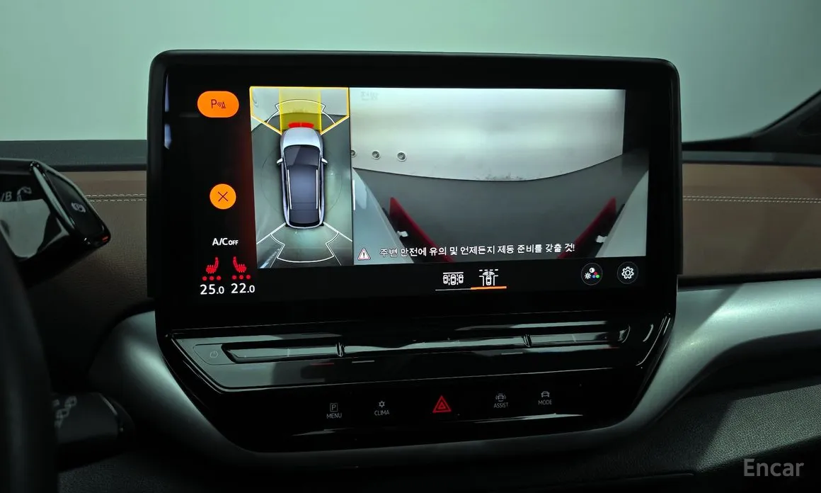 Фото 15 - Volkswagen ID.4