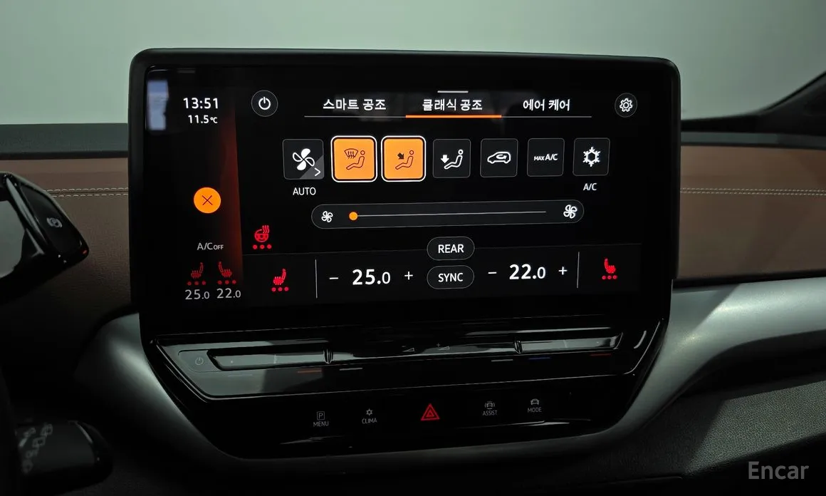 Фото 17 - Volkswagen ID.4