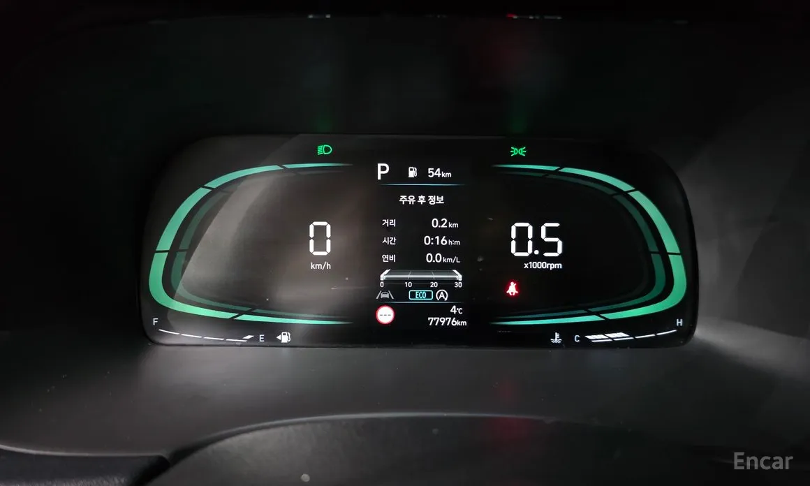 Фото 8 - Hyundai Palisade