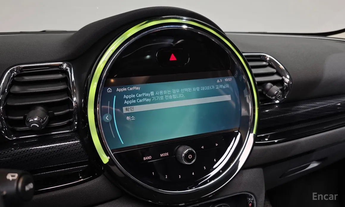 Фото 15 - Mini Clubman